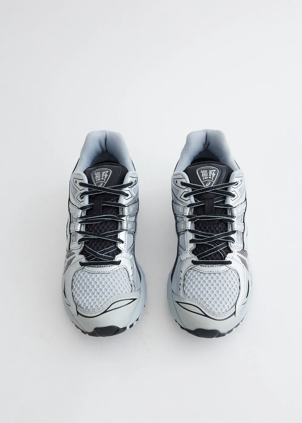 Gel-Kayano Legacy 'Pure Silver' Sneakers